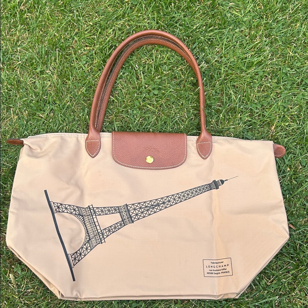 Longchamp Le Pliage Nylon Beige Tote with Brown Leather NWOT